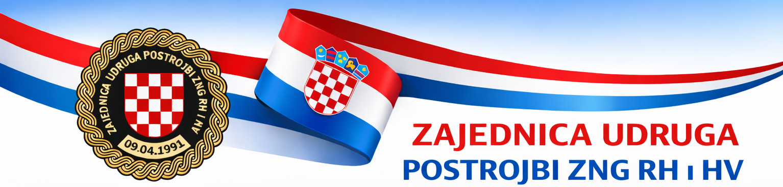 ZUP ZNG RH i HV – Zajednica udruga postrojbi ZNG i Hrvatske vojske